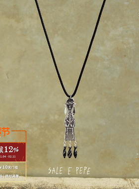 SALEEPEPE纯银网格石编绳项链