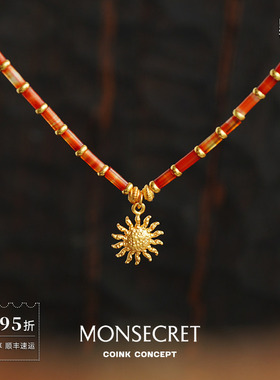MONSECRET太阳月亮吊坠辉映项链