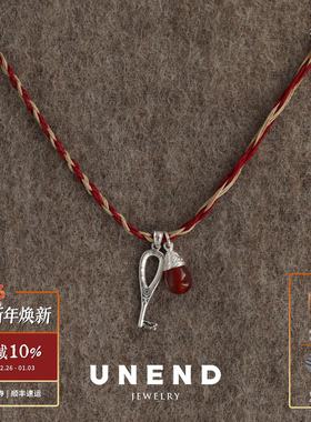 UNEND止续刻钥Kala项链