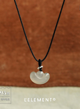 L'ELEMENTO和田白玉元宝项链