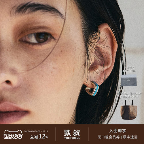 ENSAGE 复古小圆小方耳钉 纯银珐琅原创小众设计师气质耳环 默叙