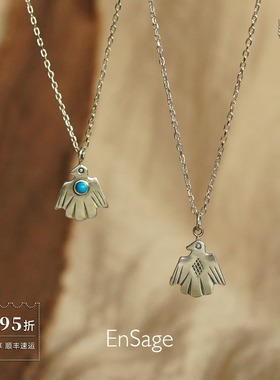 游牧雷灵纯银绿松石项链