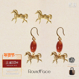 ROUNDFACE Alchemy Pony炼金天马耳环 原创设计师复古耳钉 默叙