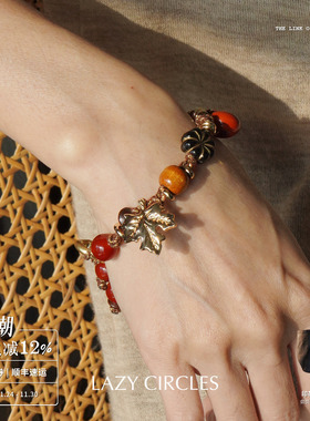 LAZYCIRCLES花舞枫叶包挂手链