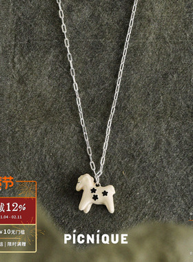 PICNIQUE 珐琅小马绘画简约项链 原创小众设计师休闲度假串饰默叙