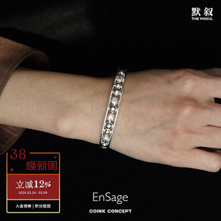 ENSAGE Chrysanthemum镂空手镯 纯银手工原创设计师小众高级感X