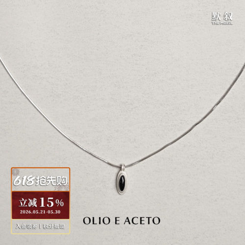 OLIOEACETO纯银卫星吊坠项链