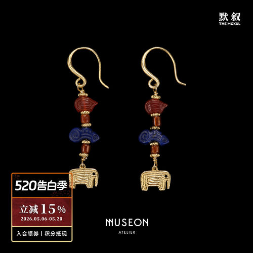 金海柳动物古珠耳环耳坠