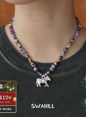 SWAHILL斯瓦山丘斑马串珠项链