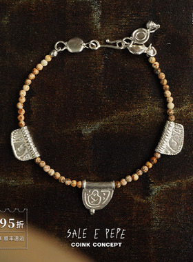 SALEEPEPE图画石壁画串珠手链