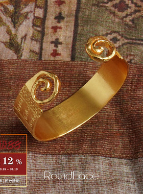 ROUNDFACE心绪图腾手镯