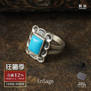 ENSAGE 界石戒指 纯银绿松石做旧复古雕刻原创设计师高级感默叙