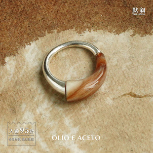 默叙 OLIO ACETO 纯银白牛角智慧戒指 设计师银饰 WAAG OUDE