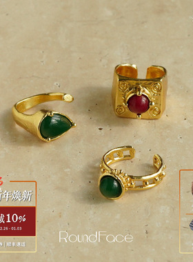 ROUNDFACE彩石格栅戒指