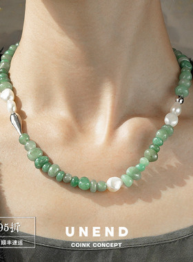 UNEND串珠Moonlit月光项链