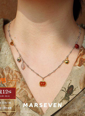 红石小苹果麻花边多坠子项链