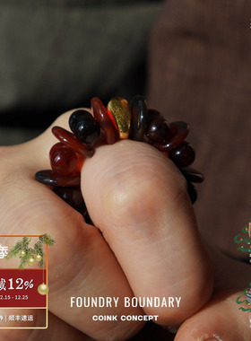 FOUNDRYBOUNDARY果实穿线戒指
