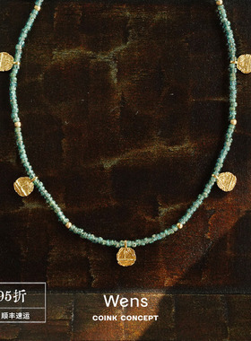 WENS 浮雕吊坠绿色串珠项链 原创小众设计师度假复古锁骨链 默叙