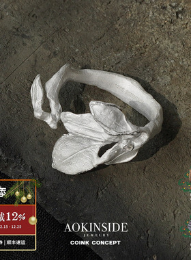 AOKINSIDE叶流纯银戒指