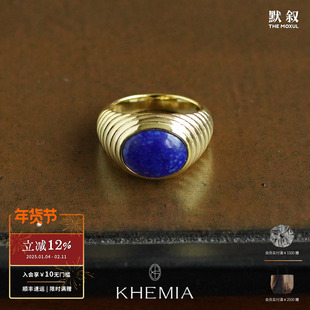 KHEMIA Reverie流纹戒指 原创小众设计指环高级尾戒纯银镀金 默叙