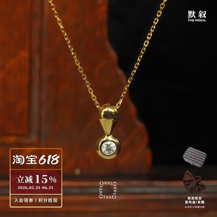 OTANO Forbidden Necklace 纯银小众原创设计师气质百搭高级项链