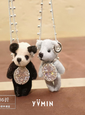 YVMIN尤目 蕾丝间珠链小熊猫兔子项链 原创小众设计个性吊坠 默叙