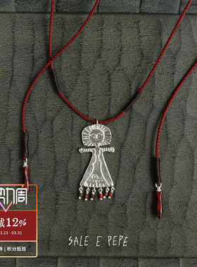 SALEEPEPE纯银彩虹石抽绳项链
