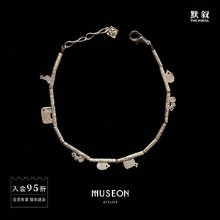 MUSEON ATELIER 动物枝干手链 原创设计师小众复古高级感 默叙