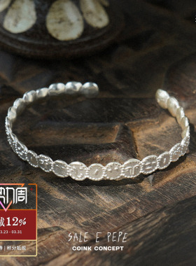 SALEEPEPE纯银表情手镯
