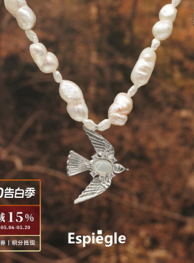 RosaLuck幸运珍珠小鸟项链