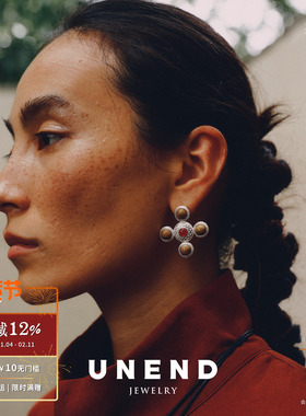 UNEND止续 星辉Starlit耳环 纯银原创设计红玛瑙耳饰 默叙