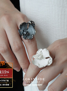 AOKINSIDE925银原创设计岚希戒