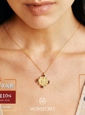 MONSECRET棕榈古币项链