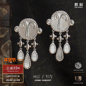 SALE 925银原创小众设计师圆脸吊坠耳饰 纯银哭泣男人耳环 PEPE