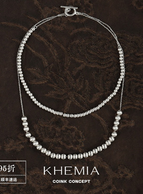 KHEMIANaiad拉丝圆珠长项链