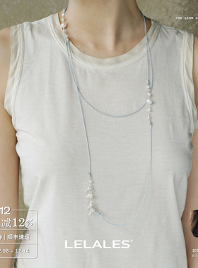 LELALES叠珠蜡绳长款项链