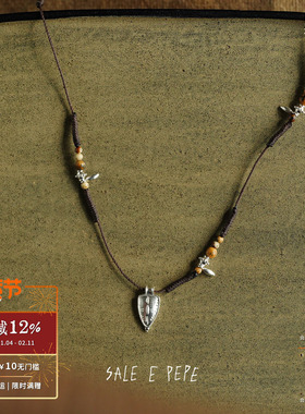 SALEEPEPE纯银盾牌编织项链