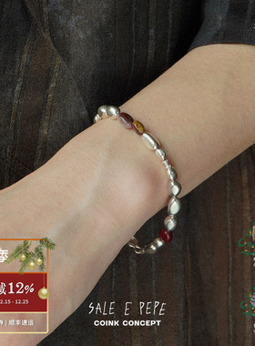 SALEEPEPE纯银蛋黄石串珠手链