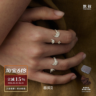 QIQI器契 先知鸟纯银零星指缝开口戒指 原创设计高级感银饰 默叙