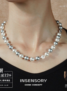 INSENSORY耀影渐变珍珠项链