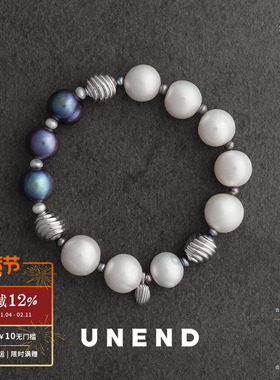 UNEND止续 珍珠Foamy沫章手链 纯银原创设计质感海水马贝 默叙