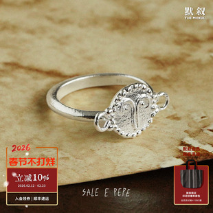 SALE E PEPE 纯银圆脸人戒指 925银原创小众设计师高级造型感饰品