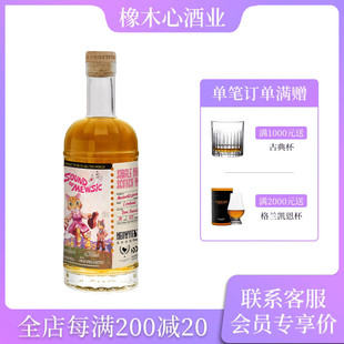 猫映画馆喵乐之声 欧肯特轩2010年朗姆桶纯麦威士忌 Auchentoshan