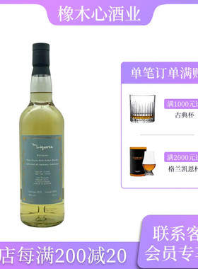 WILLIAMSON威廉姆森2006 17年拉佛格单一麦芽威士忌进口洋酒700ml