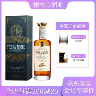 铁拉诺比珍藏陈年龙舌兰酒 Mexico Tierra Noble Tequila Anejo