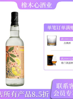 汤普森兄弟 多诺赫地中海金酒 金酒大赛金奖 Dornoch Gin