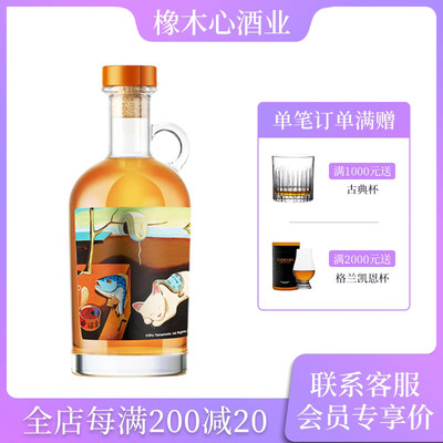 波摩200051.5度猫美术馆系列