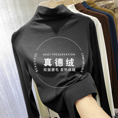 黑色半高领双面德绒打底衫女