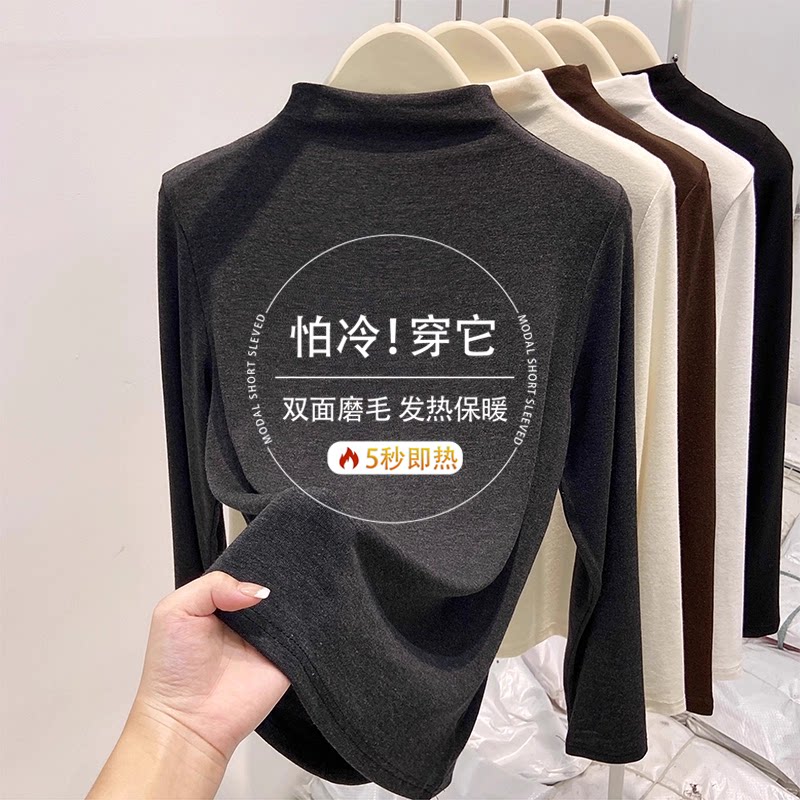 灰色半高领德绒加绒打底衫女内搭2025新款冬季保暖加厚长袖上衣