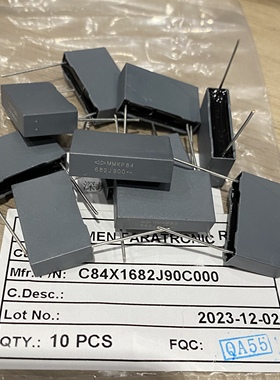 法拉MMKP84 双面金属薄高频900V682J C84X1682J90C000 能用2500V